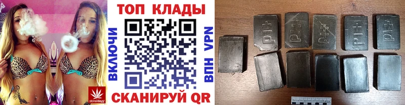 КЕТАМИН Тарко-Сале