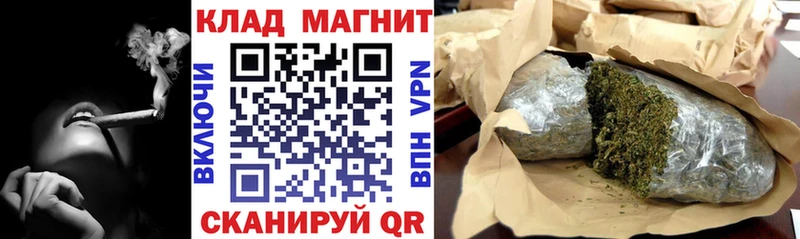 Виды наркоты Тарко-Сале Псилоцибиновые грибы А ПВП ГАШ КОКАИН Конопля