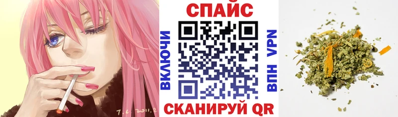 где можно купить   Тарко-Сале  KRAKEN   БУТИРАТ 99% 