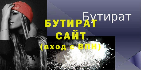 кокаин Мегион