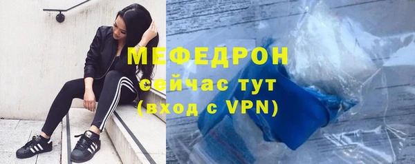 марки nbome Магас
