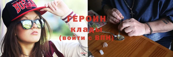 марки nbome Магас
