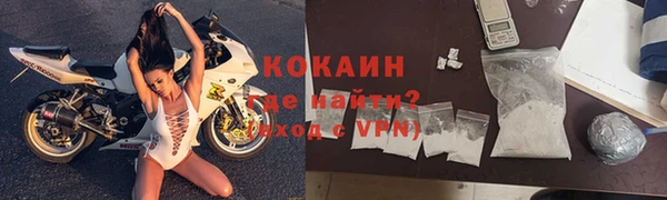 герыч Медвежьегорск