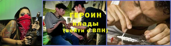 бутик Магадан