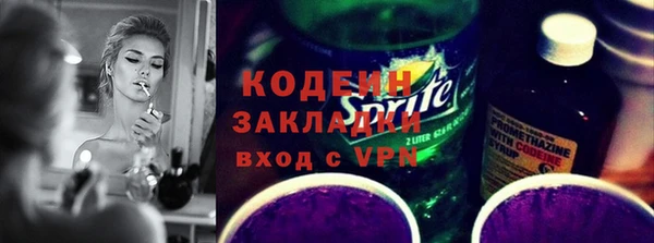 ALPHA-PVP Майский
