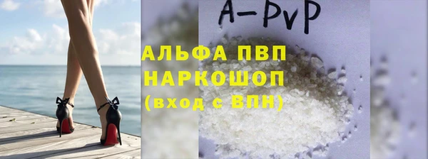 кокаин Мегион