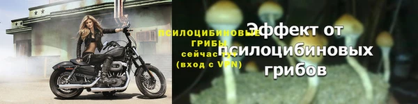 кокаин Мегион