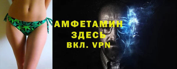 герыч Медвежьегорск