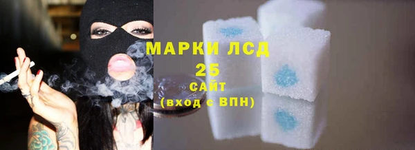 герыч Медвежьегорск