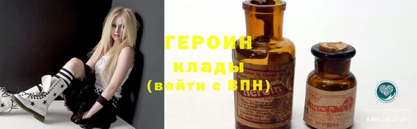 кокаин Мегион