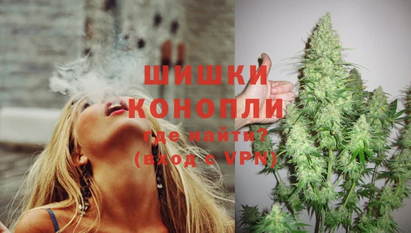 бутик Магадан