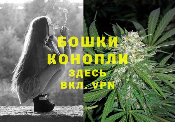 бутик Магадан