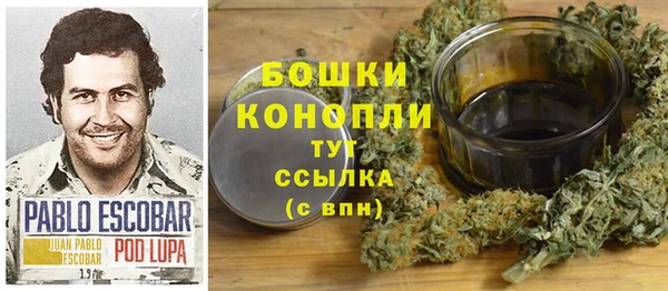 кокаин Мегион