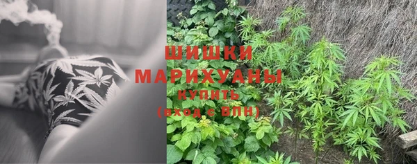 кокаин Мегион