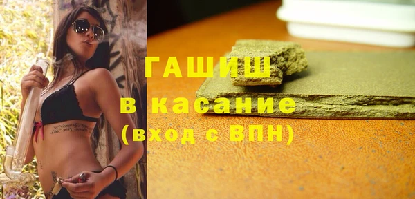 кокаин Мегион