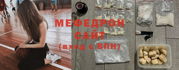 бутик Магадан