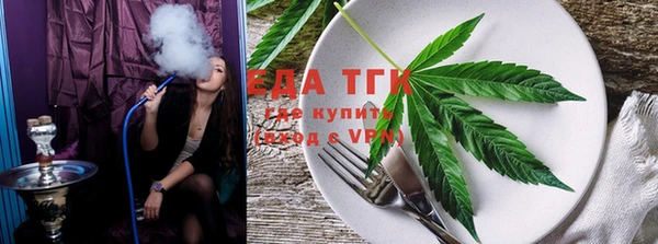ешки Медногорск