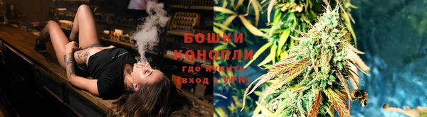герыч Медвежьегорск